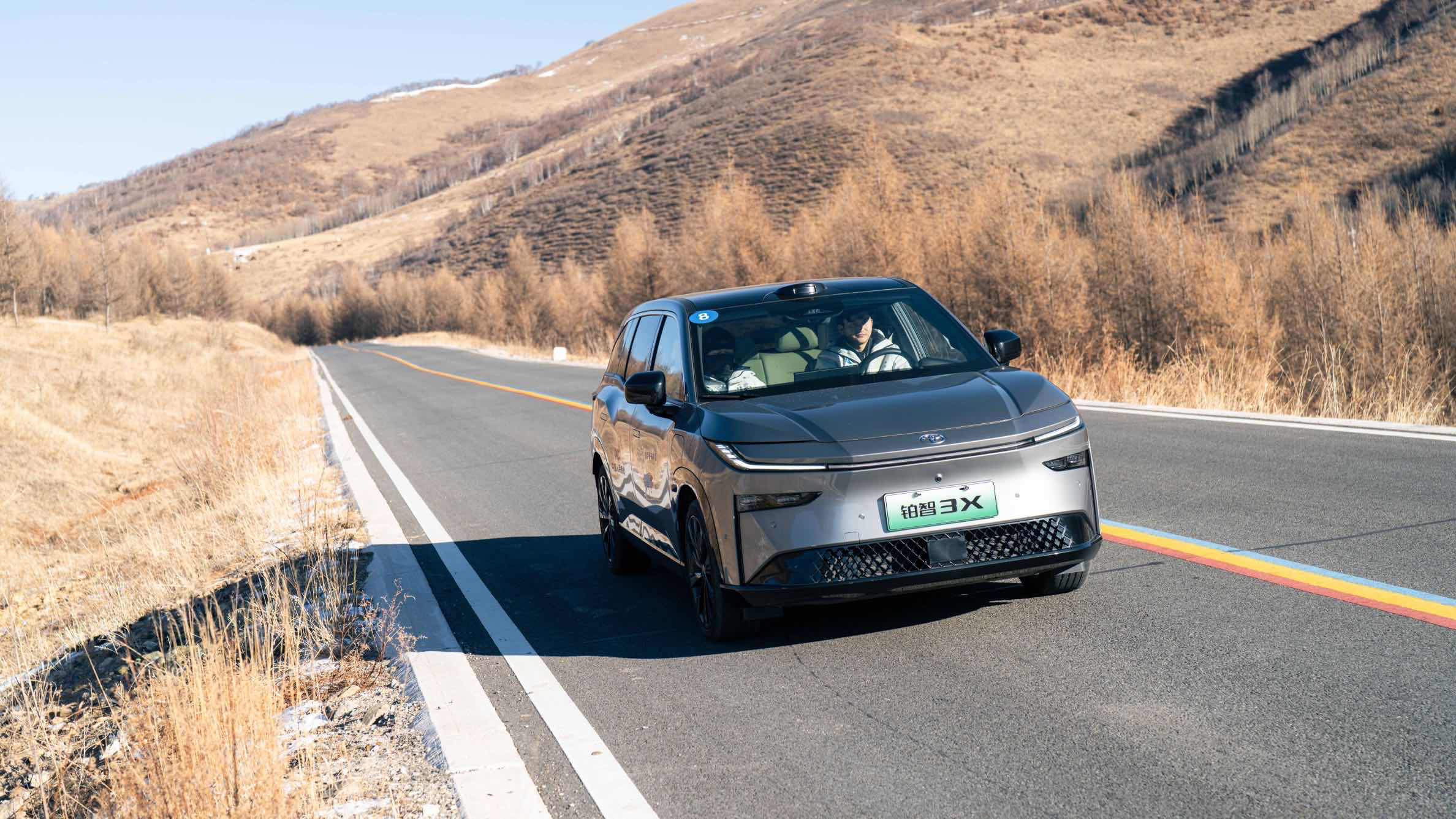 三担责持续护航 广汽丰田铂智3X踏上冬季环驾征途