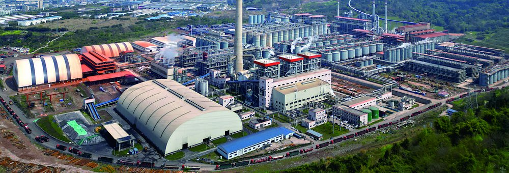 九龙万博氧化铝工厂