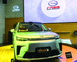 广汽传祺今年推出的向往S9李蕴奇 摄