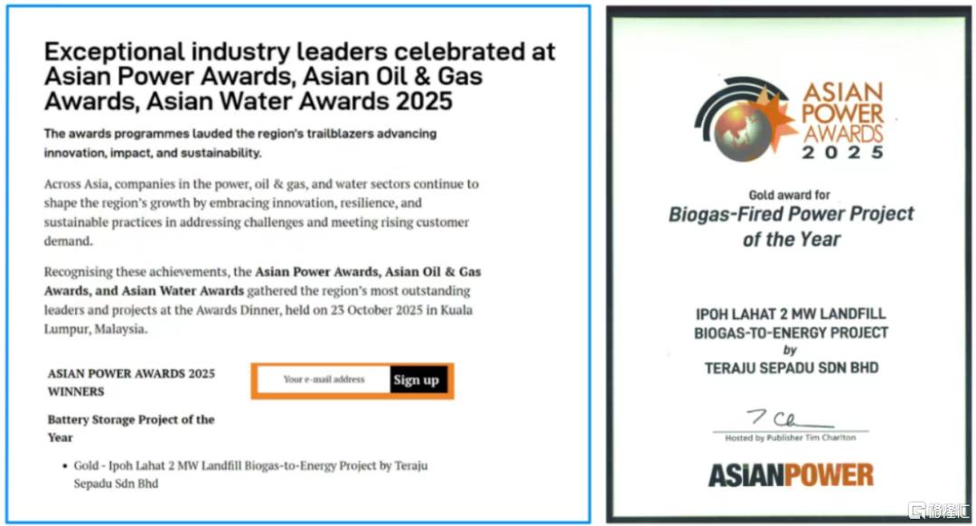 来源：百川畅银公众号