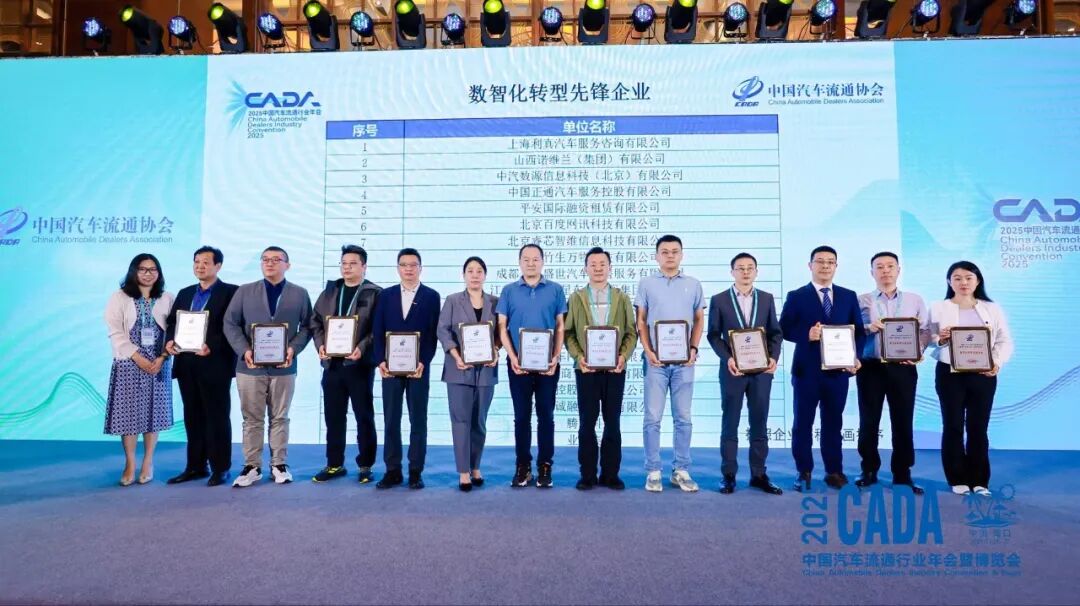 ▲点击图片延伸阅读