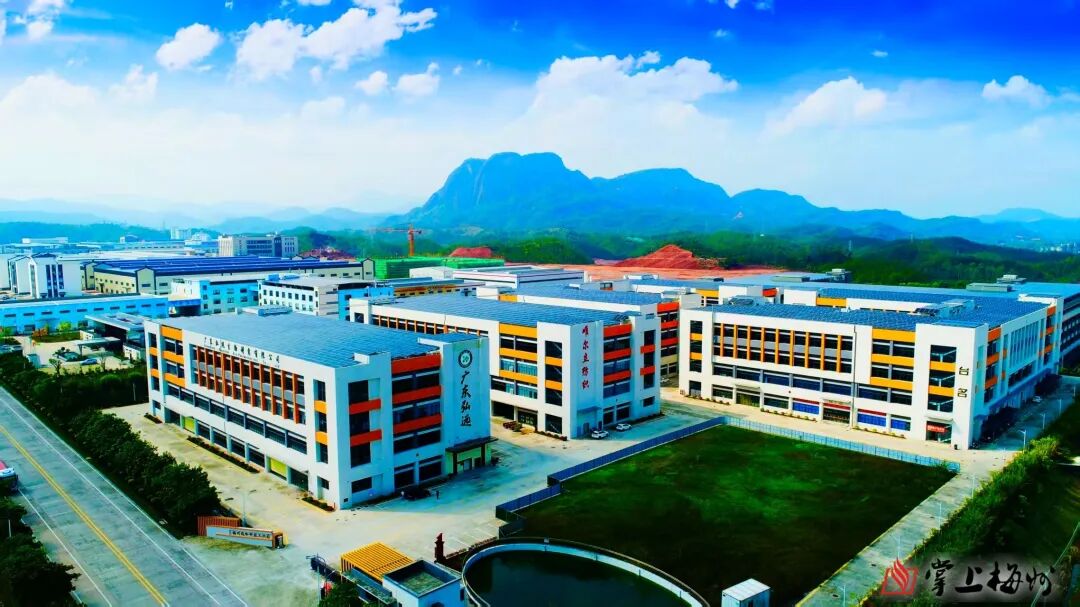 图为远岭工业园