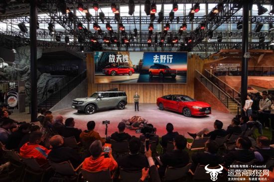 放天性 去野行 智趣烈马、新蒙迪欧双星闪耀 福特全明星阵容登陆2025广州车展