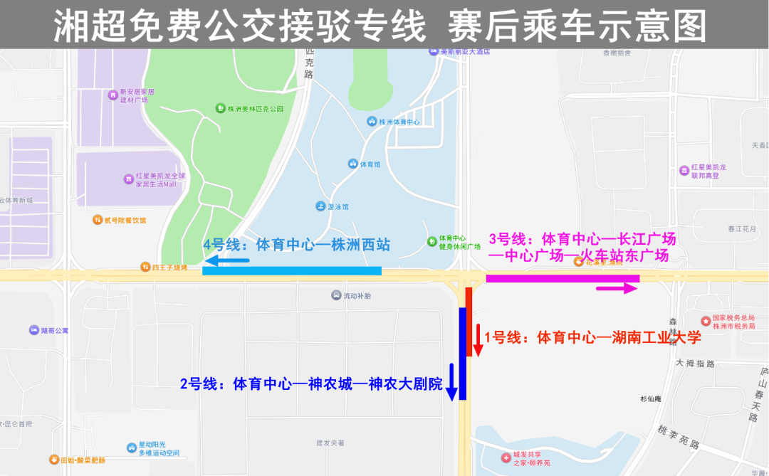 1号 2号线 乘车点示意图