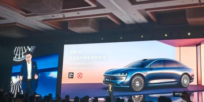 享界立起来了？S9T“爆单”后再添一兄弟车型