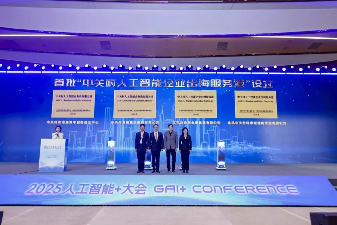 ͼΪ������ʽ�ֳ�