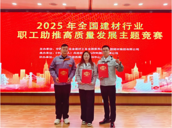 图右一：河南厂赵江存