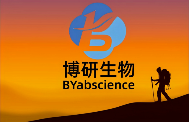 博拓生物一实控人1天减持363.7万股 套现1.53亿元