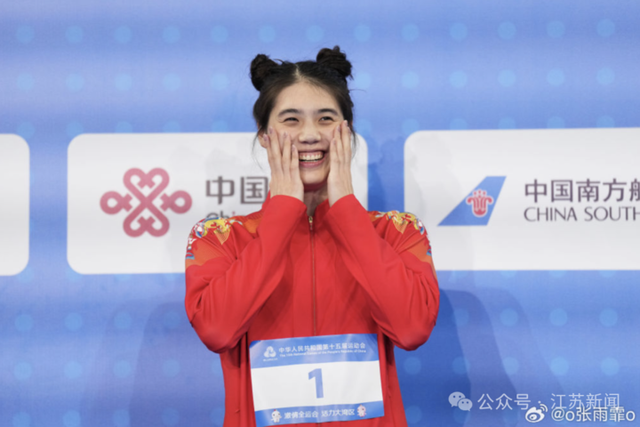 张雨霏，在《人民日报》撰文