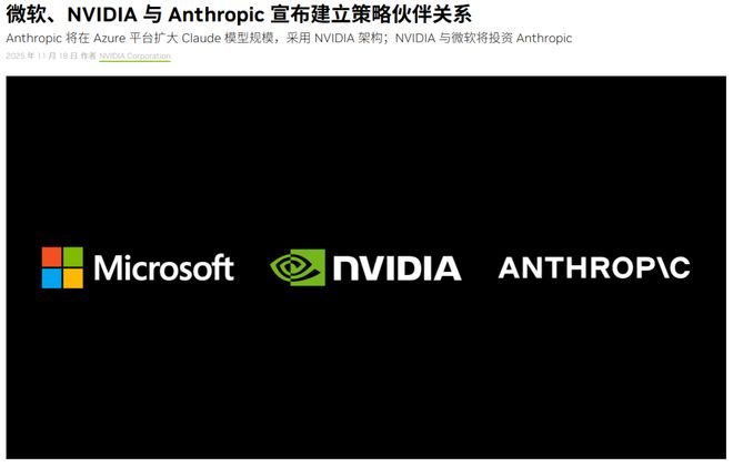 还在说AI泡沫要爆了？老黄的点钞机都快冒烟了。