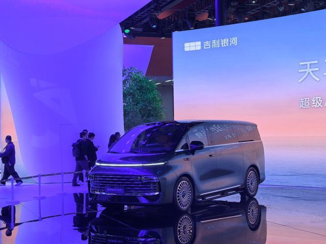 车展速递 | 吉利银河进军增程市场，首款增程车型V900全球首秀