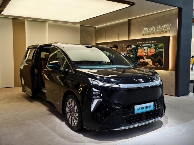 车展速递丨别克至境第二款车计划下月上市交付 售价或锁定50万元