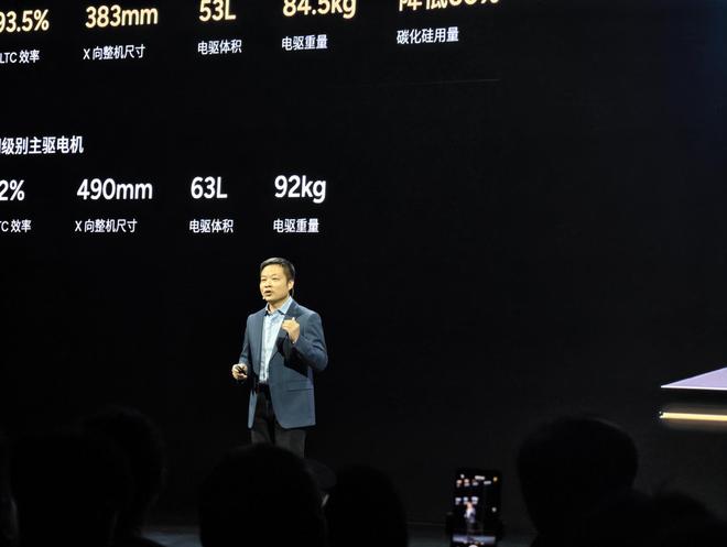 全球续航最长大七座上市，小鹏X9超级增程起售价30.98万