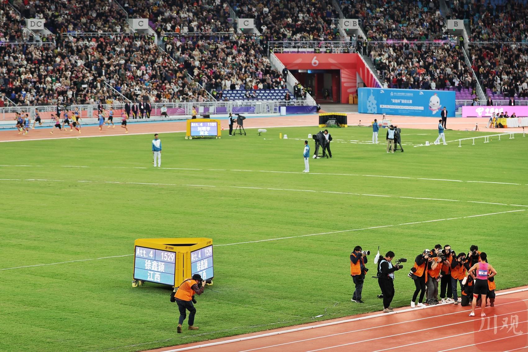 C视觉｜“亚洲飞人”苏炳添谢幕战完成交接棒