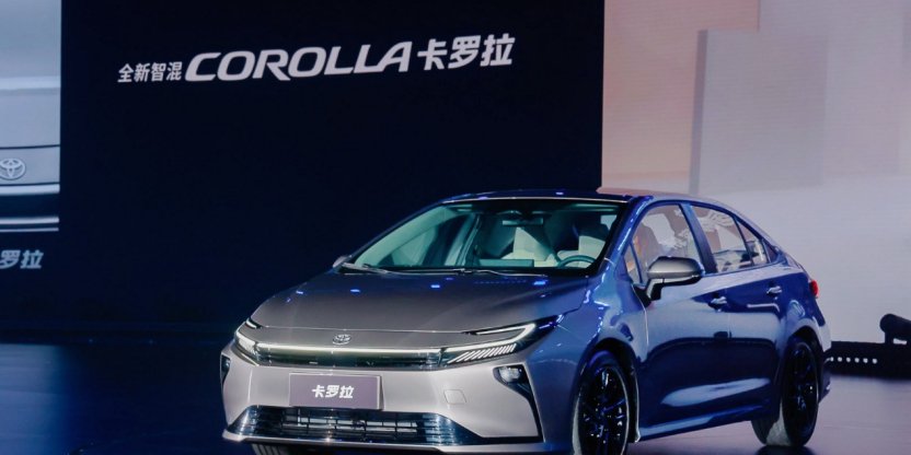 一汽丰田技术品牌再升级：补智能短板 固混动长板