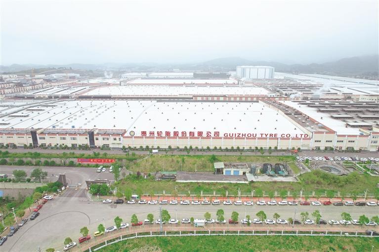 贵州轮胎股份有限公司厂区。 (受访企业供图)