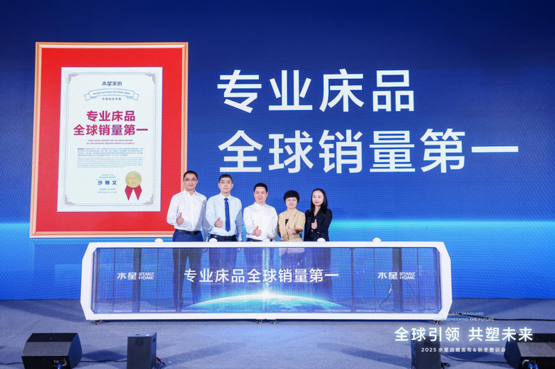 ˹ɳĵʾˮǼҷרҵƷȫһ