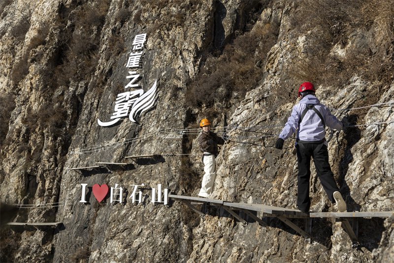 燕赵环保世纪行丨保定市涞源县白石山景区：生态聚人气 文旅添活力