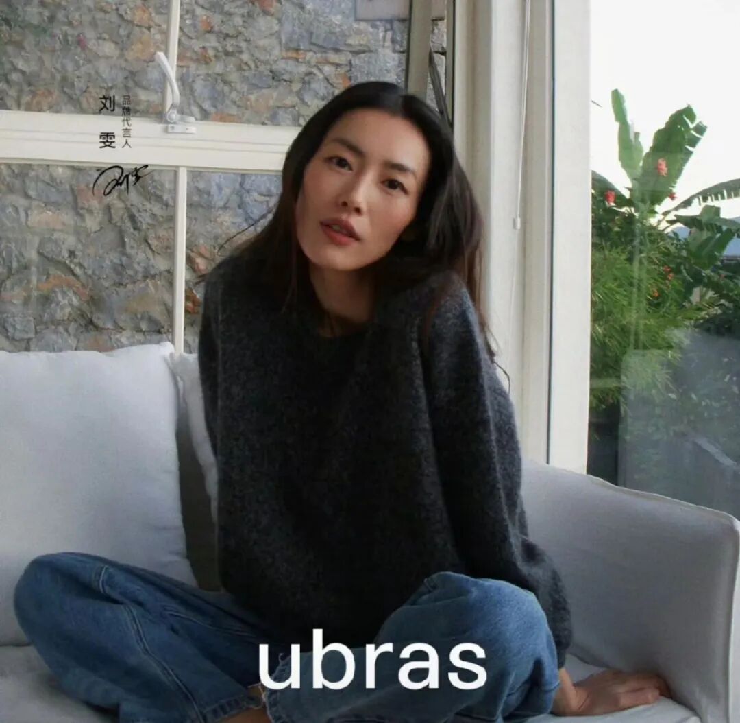 图源：ubras官方微博