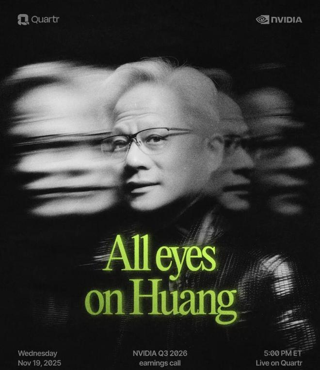 还在说AI泡沫要爆了？老黄的点钞机都快冒烟了。