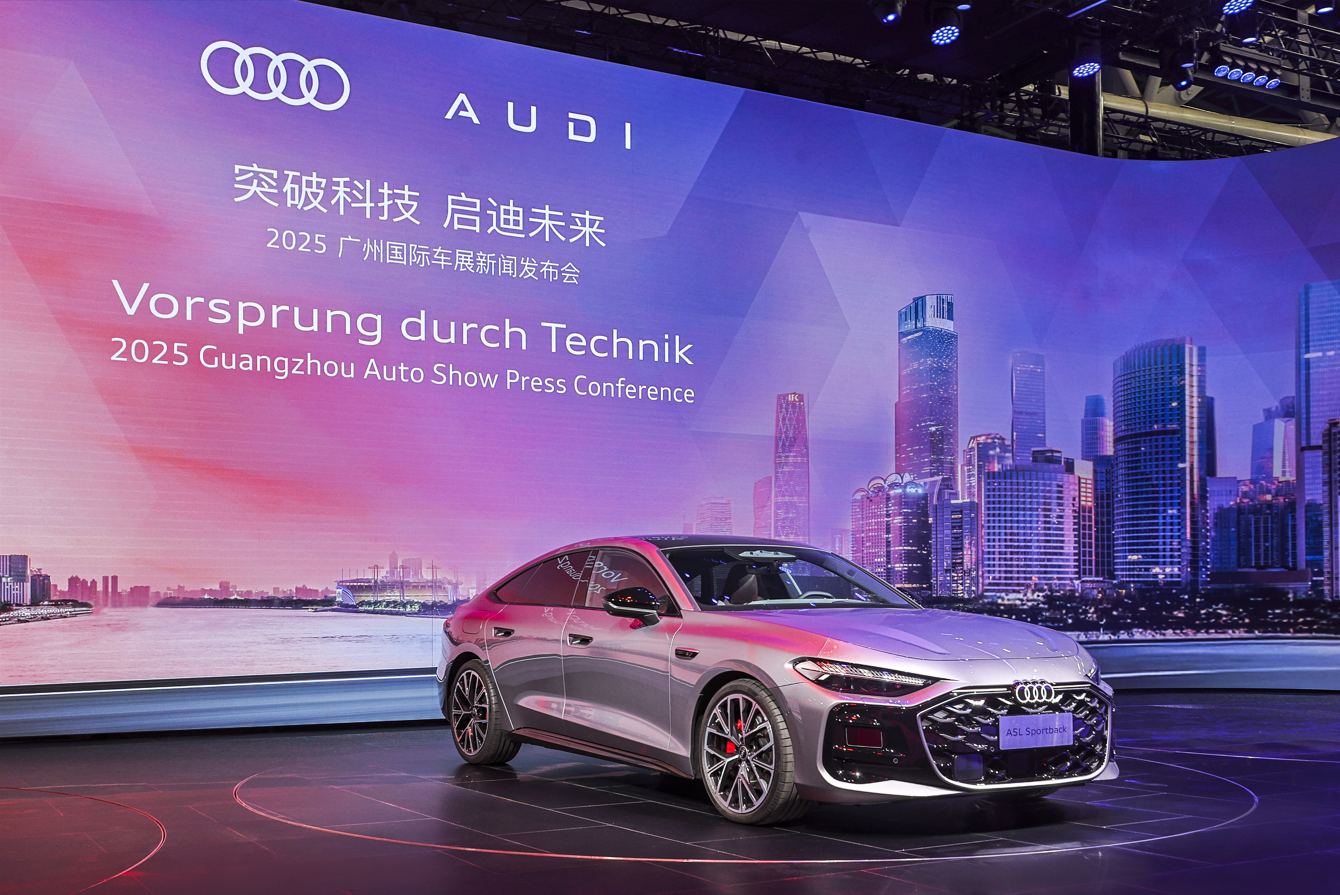 “乾崑”赋能，燃油新生，上汽奥迪A5L Sportback旗舰智曜型即将交付