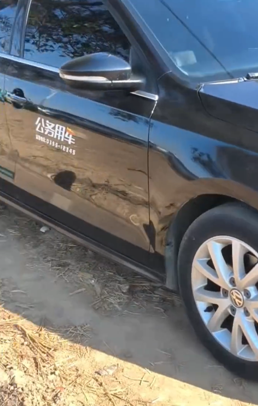 豫L5Y926，开公务车上坟？官方回应