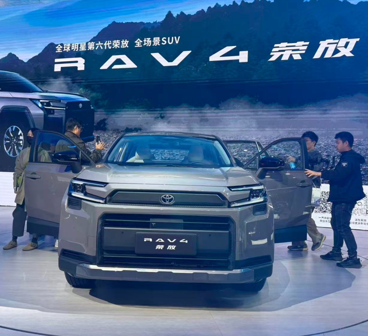 车展速递丨一汽丰田“IT'S TiME”技术品牌升级至3.0阶段，“自研+合作”并进推动技术落地