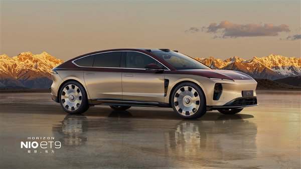 10年免费换电！蔚来ET9地平线特别版新主题发布：81.8万起