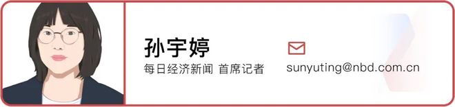 成堆芯片只能在仓库“吃灰”！AI“电老虎”遭遇电网“老骨头”：美国缺电搅动全球资本市场