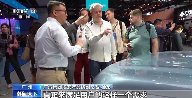 布局2026年汽车市场 中国车企加速拓展海外市场