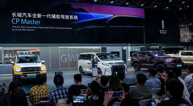 长城汽车发布VLA辅助驾驶大模型，首搭魏牌新能源车型