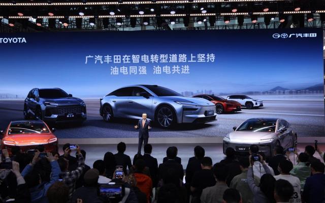 广汽丰田文大力：预计2026年新能源车型销量占比突破20%