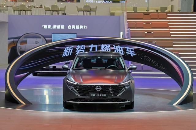 广州车展丨天籁用上鸿蒙座舱，东风日产要做“新势力燃油车”