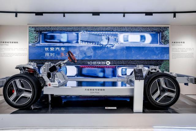 天枢智能底盘。企业供图