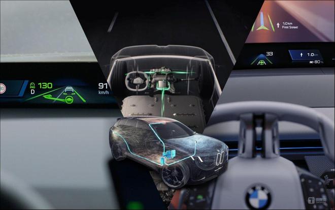 BMW新世代四大技术上车：电动化能否守住“宝马味”？