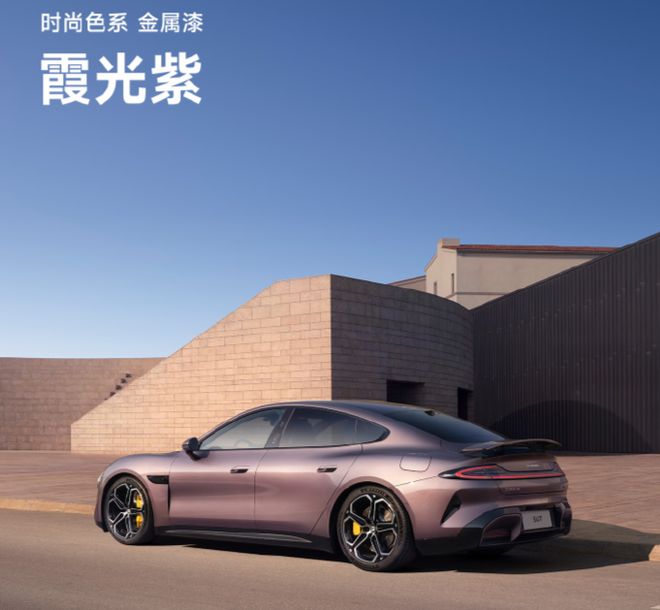 小米汽车“未交车催收尾款”案一审宣判：相关公司返还消费者双倍定金！或为全国首例