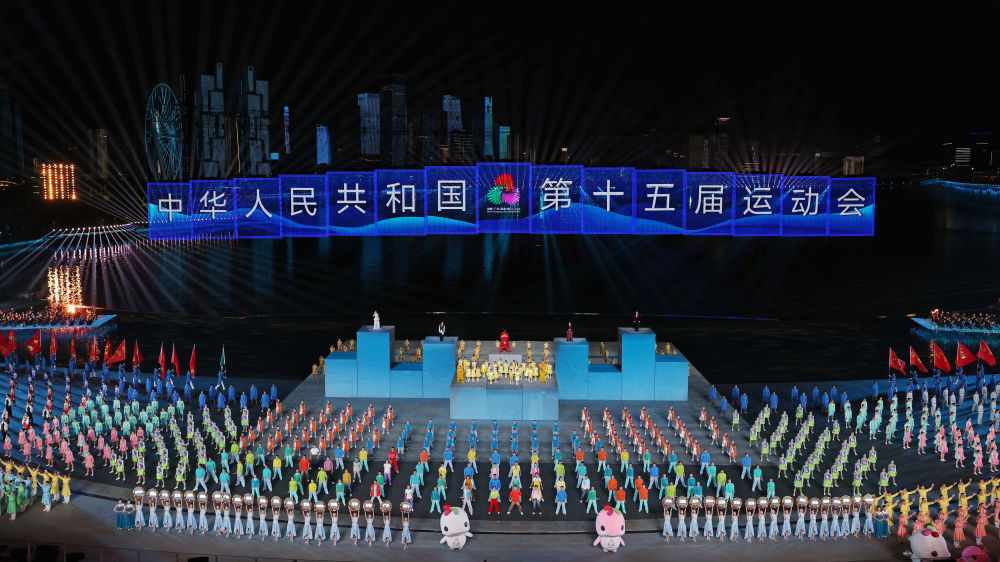 追光｜挥别大湾区，十五运会的故事写下终章……