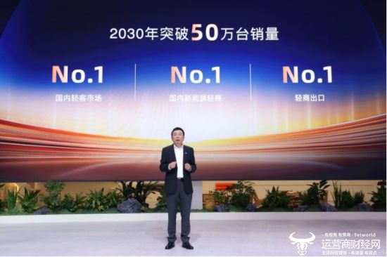 管理层下沉+体系支撑：解码大通品牌焕新的组织引擎