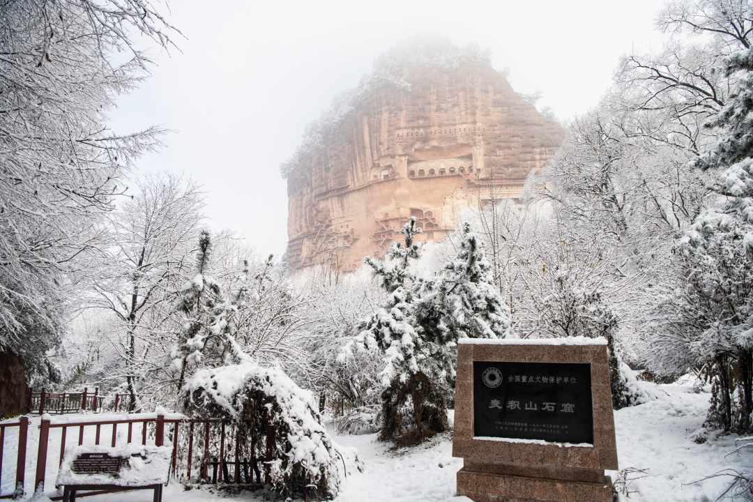 雪后的麦积山景区变得玉树琼花，分外妖娆。 新甘肃·甘肃日报通讯员 陈治平