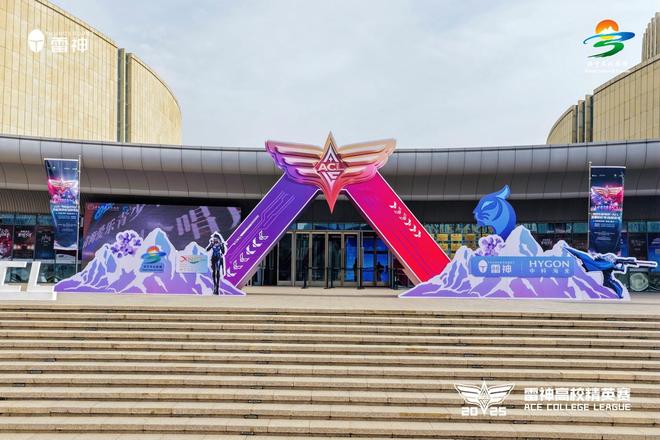 雷神发布首台国产芯电竞主机黑武士・猎刃Pro，搭载海光处理器