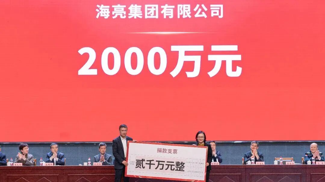 图源：诸暨发布