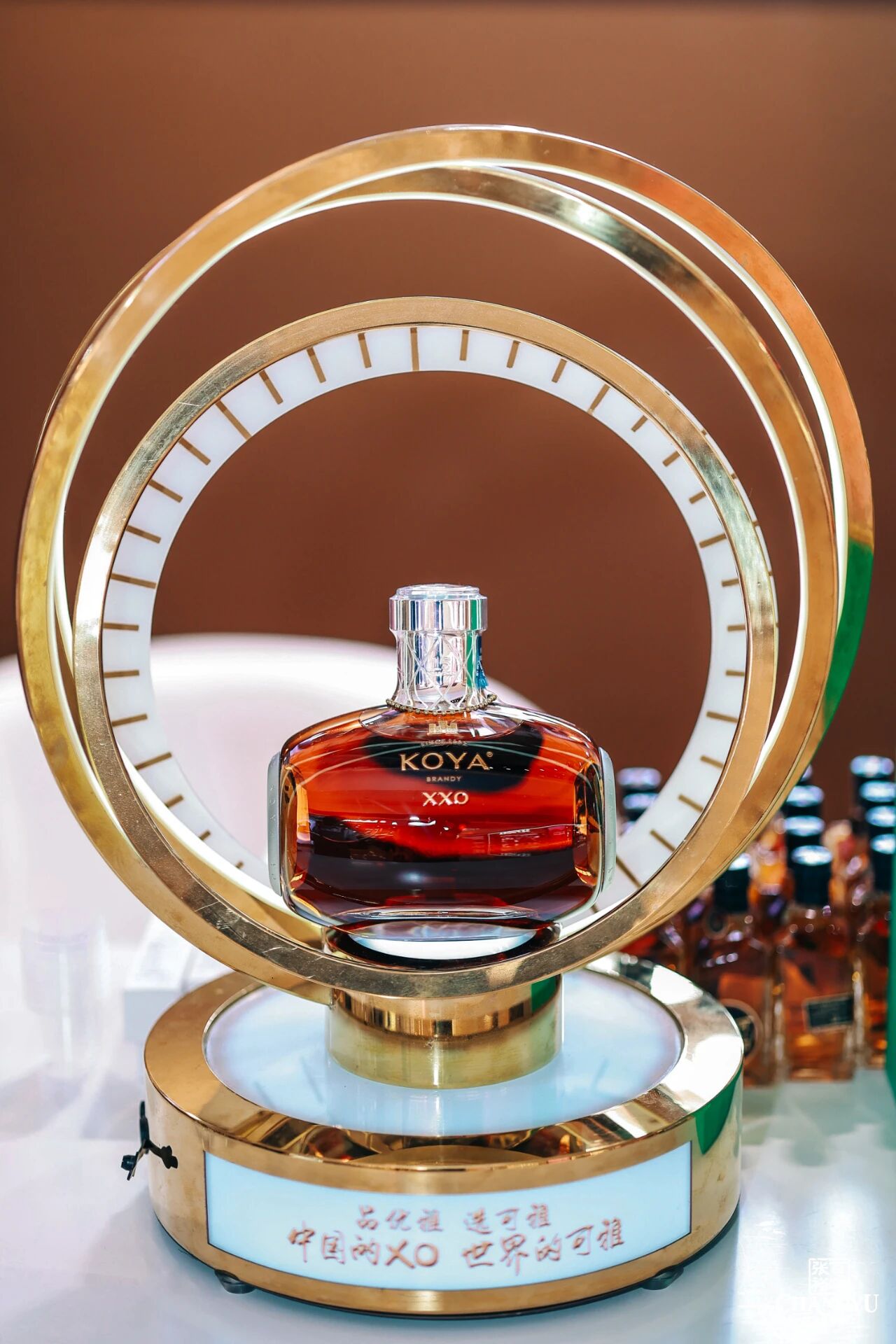 可雅白兰地15年XXO