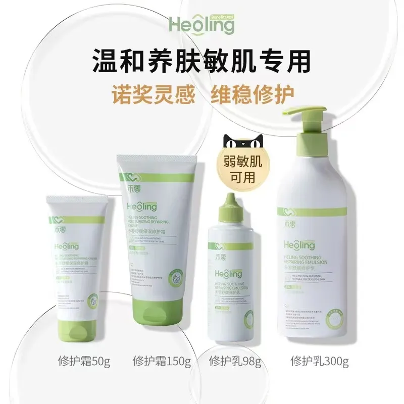 康哲药业分拆德镁医药赴港IPO，烧钱续命能否扛起百亿目标？