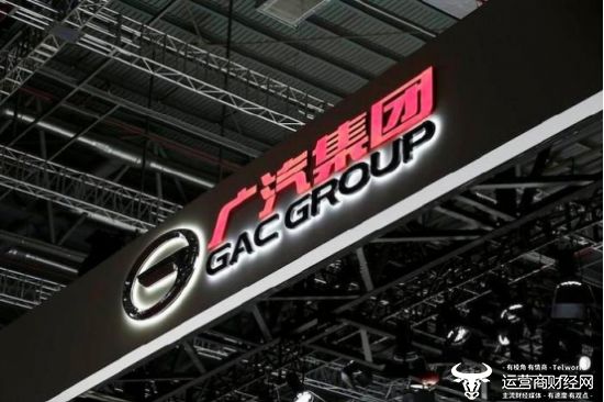原广汽传祺总经理黄永强升任集团副总 今年51岁很受重视