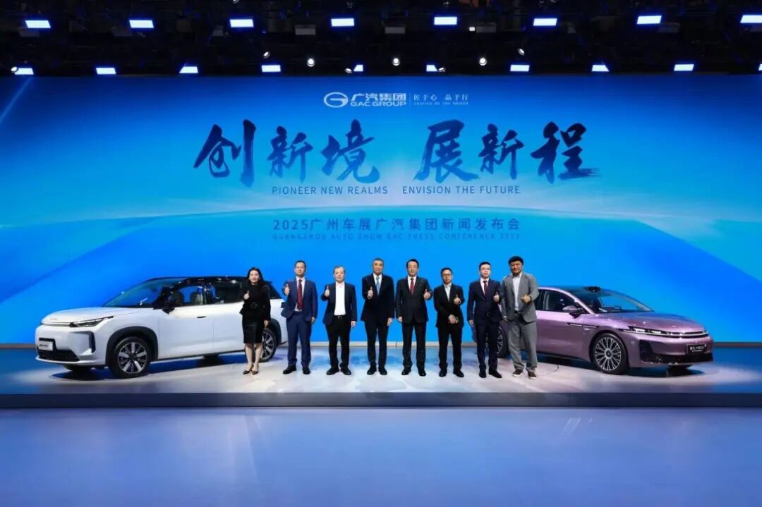 传祺向往2.0：既要向“新”，更要向“质”