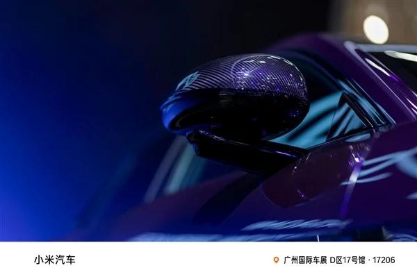 小米YU7 Max紫水晶首秀实拍 雷军：近50小时手工打磨