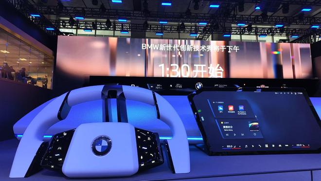 广州车展观察：BBA集体掀智能化反攻，油车携手华为等供应商驶入“下一代”