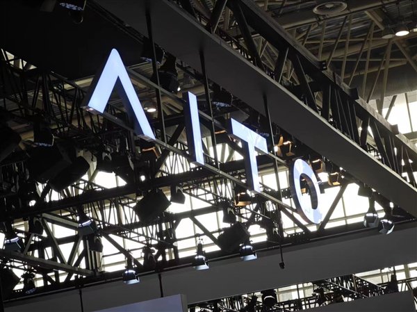 问界又一重磅车登场！问界M6预计明年二季度上市 不会取代M5