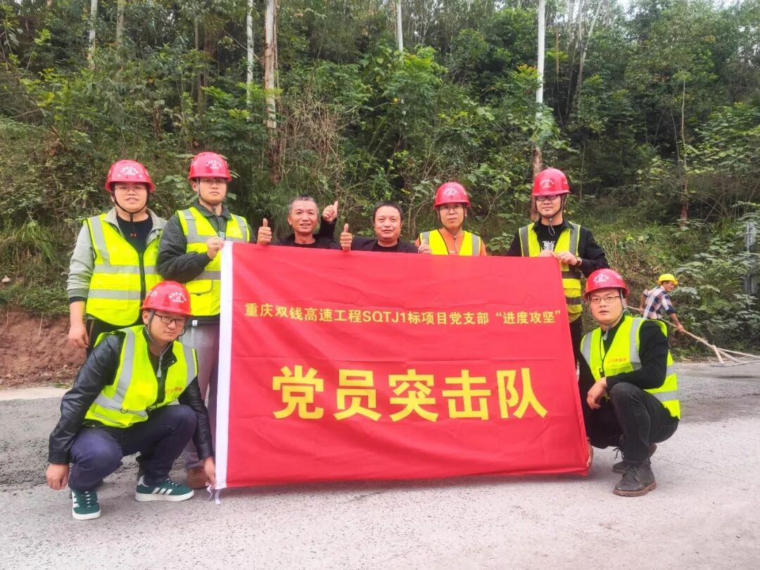 北新融建双钱一标项目义务修缮村道