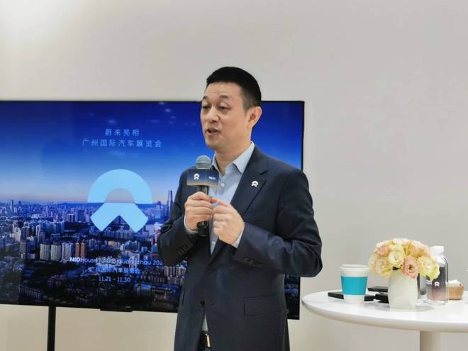 车展季·大咖说丨蔚来李斌：汽车行业竞争已进入“决赛阶段”，我们很幸运留在“决赛圈”